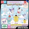 BANDAI Sanrio Action Figure Modello Pochacco Pom Purin Kuromi Gashapon Ufficiale Originale Ciondolo Giocattoli Carini da Collezione