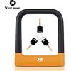 WEST BIKING bicicletta U Lock MTB bici da strada sicurezza antifurto serratura a catena con 3 chiavi moto ciclismo serratura accessori per biciclette