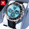 OLEVS 2875 Orologio da uomo Originale di marca di moda al quarzo Orologio luminoso impermeabile per uomo Tre piccoli quadrante Sport Orologio con fasi lunari