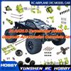 FMS Terminator Collezione di accessori di aggiornamento in metallo Tazza del braccio oscillante Sedile posteriore Adattatore per ingranaggi differenziali Braccio servo Set completo