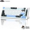 MageGee Tastiera da gioco meccanica MageGee al 75% con manopola di controllo, tastiera cablata retroilluminata blu compatta Interruttori neri/marroni per PCWindows