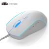 MageGee Mouse da gioco muto cablato MageGee G12, mouse retroilluminato a LED con respirazione a 7 colori, mouse ottico ergonomico a 6 DPI regolabili per Windows
