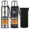 Upors Thermos portatile in acciaio inossidabile Boccetta sottovuoto di grande capacità Bicchiere isolato con bottiglia termica a corda 500/700/1000/1500ml