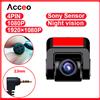 E-ACE Monitor per Telecamera Posteriore Auto Acceo 1080p 2.5mm 4-pin con Visione Notturna e Cavo da 6m/10m/15m per DVR Auto E-ACE