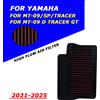 S2R Per Yamaha MT09 SP MT-09 Tracer D GT 2021 - 2025 Accessori Moto Ad Alto Flusso Filtro Aria di Aspirazione Cleaner Elemento Aria Cleaner