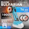 HILDA 3 Pollici Mini Brushless Smerigliatrice Angolare Cordless Legno Ceramica Lucidatura Rettificatrice Utensile Elettrico Per Makita 21V Batteria