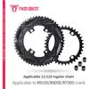 GOLDIX PASS QUEST 110BCD 2x per R9100 R8000 R7000 Chainrings TUTTO CNC SL Pignone per bici da strada Bici da ghiaia 11S 12S 48-35T 50-34T 56-42T