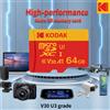 Kodak Adattatore per scheda MicroSDXC ad alta velocità Kodak-32GB-256GB, UHS-I U3 V30 A1, per laptop, smartphone, telecamere di sorveglianza e Dash cam