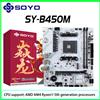 SOYO Nuova scheda madre AMD B450M Memoria DDR4 a doppio canale Scheda madre AM4 PCI-E 3.0 NVME (supporta CPU Ryzen 1000-5000 5600 5600G)