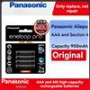 Panasonic Batteria Panasonic originale Eneloop Pro 950mAh AAA per torcia elettrica, fotocamera giocattolo, batterie ricaricabili ad alta capacità pre-caricate