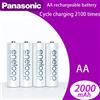 Panasonic 100% NUOVO Panasonic Eneloop Batteria Originale Pro 1.2V AA 2100mAh NI-MH Torcia Elettrica Della Macchina Fotografica Giocattolo Pre-Caricate batterie Ricaricabili