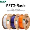 ESUN Filamento 3D ESUN Basic PETG 1.75mm 1KG 2.2LBS ad Alta Resistenza per Stampanti 3D, Materiale PETG Basic per Bambu Lab