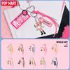 POP MART Peach Riot Rush Hour Series-Scatola cieca con ciondolo Scatola misteriosa 1PC/9PCS Scatola cieca POPMART