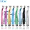 XYSZ 2/4 Fori Colorato Dentale Manipolo Ad Alta Velocità Testa Standard Singolo Spruzzo D'acqua Turbina Ad Aria Autoclavabile Strumenti di Odontoiatria
