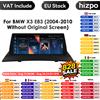 HIZPO Carplay 4G 10.33 "sistema AI autoradio Android per BMW X3 E83 2004 - 2010 lettore multimediale navigazione GPS 2 Din Stereo DSP Audio