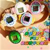 Bandai Adatto per Tamagotchi Custodia protettiva in silicone originale Macchina elettronica per animali domestici Copertura protettiva carina Angel Machine Devil