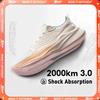 Xtep Scarpe da corsa da donna 2000 km 3.0 2025 Scarpe da ginnastica da jogging da allenamento resistenti all'usura leggere e ammortizzate primaverili 875118110034