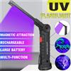 Heinast Torcia UV da 395 nm: luce nera ricaricabile magnetica e con gancio da 400 mAh, per la cura della resina, macchie di animali domestici, ricerca di scorpioni (portabile pieghevole)