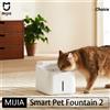 XIAOMI Nuova Fontanella Intelligente per Animali Domestici MiIJIA 2, Capacità 3L, Pompa d'Acqua Wireless, Rilevamento Automatico per Gatti e Cani, Lunga Durata della Batteria