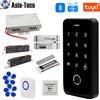 Asia-Teco Kit motore apriporta garage con controller di accesso per impronte digitali App Bluetooth Tuya Controllo alimentatore blocco NFC per cancelli a battente