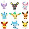 DUODUOBAO Eevee Umbreon Sylveon Espeon Vaporeon Peluche Portachiavi Sylveon Espeon Duskull Haunter Flareon Peluche Bambola Regali Per Bambini