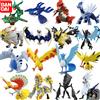Bandai Originale Bandai Pokemon Modello Kit Rapido Anime Pikachu Charmander Mew Eevee Action Figure Modello di Montaggio Giocattoli Per I Regali Dei Bambini