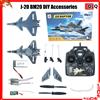 DUTRIEUX Quattro canali J-20 Fighter Bm20 Aereo telecomandato Schiuma Vuota Fusoliera Motore Sterzo Modello di aereo Accessori fai da te