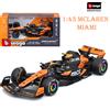 Bburago 1: 43 McLaren 2024 MCL38 Miami GP Formula Racing Modello di auto in lega giocattolo