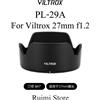 VILTROX Paraluce Viltrox per Viltrox 27mm f1.2 PL-29A
