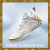 LINING Scarpe da basket da uomo Li-Ning WADE SHADOW 6V2 On Court BOOM Cushion, scarpe sportive resistenti, sneakers LiNing con supporto stabile ABPV021