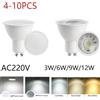 PIBAOGU 4-10PCS Faretto LED GU10 AC220V 3W6W9W12W è adatto per illuminazione domestica Lampadine a LED nella sala da pranzo Camera da letto Soggiorno