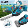HILDA 2 IN1 Tagliasiepi Elettrico Cordless Palmare Diserbo Potatura Cesoie Arbusto Tosaerba Attrezzo Da Giardino Per Makita 18V Batteria