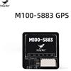 U-Angel-1988 HGLRC M100-5883 Modulo GPS M10 con bussola Antenna ceramica Indicatori LED integrati 21x21mm per aereo RC FPV a lungo raggio