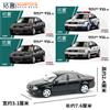 XCarToys 1/64 Audi di seconda generazione A6 (C5) Simulazione in lega pressofusione Modello di auto Bambini Regalo di Natale Giocattoli per ragazzi