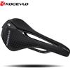 kocevlo Sella per bici KOCEVLO M5 Selle per sedili da corsa ultraleggere in carbonio pieno 125g M5 MTB Cuscino per sedile per bici da strada Sella in carbonio