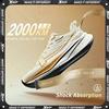 Xtep 2000 km 3.0 scarpe da corsa per uomo 2025 sneakers primaverili ammortizzazione allenamento jogging resistente all'usura leggero 875119110032