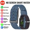 LIGE Braccialetto Smart Senza Schermo con Monitoraggio Frequenza Cardiaca, Pressione Sanguigna, Sonno, Contapassi, Fitness Tracker Sportivo per Uomini e Donne, Smartwatch 2026
