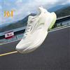 361 gradi Fierce MAX uomo scarpe da corsa nuova maglia morbida traspirante rimbalzo ammortizzatore stabile versatile sneaker maschile 672522225