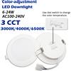 Gatetop 1-10 pezzi 3 CCT 3000K 4000K 6500K Faretto da incasso a LED 120V 220V Dial Swich Plafoniera da incasso a pannello rotondo Illuminazione per interni