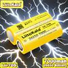 LiitoKala 7000mAh 26650 Batteria al litio 21A 3C 35A 5C Corrente elevata 3,7V per utensili elettrici/progetti fai da te