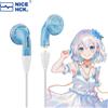 NICEHCK YDX HiFi Auricolare cablato Driver dinamico da 14,8 mm Auricolare in-ear Cavo staccabile a 2 pin Microfono Microfono Gioco musicale IEM MX500