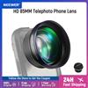 NEEWER HD 85MM Teleobiettivo Obiettivo Del Telefono per 17mm Piastra Posteriore Ingrandimento 2.5X Per iPhone Samsung Custodia Gabbia Del Telefono
