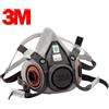 3M6200 Maschera antigas filtrante autoadescante Mezza maschera per la spruzzatura di vernice Cappe antipolvere per gas per l'industria chimica.