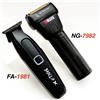 WMARK NG-7982 BRDCLIP FA-1981 Tagliacapelli elettrico professionale Tagliacapelli per uomo Rasoio elettrico 9000/7500 giri/min Barbiere