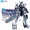 Bandai Originale Genuino Figura Gundam Modello Kit HG TWFM 1/144 Gundam Schwarzette Collezione Modello Action Figure Ragazzi Giocattoli Regali