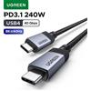 UGREEN Cavo USB4 UGREEN da USB-C a USB-C 40Gbps 8K 240W PD3.1 per Ricarica Rapida e Trasferimento Dati Video per MacBook iPhone iPad Monitor Dock