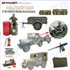skymaker JJRC C8815 Parti di aggiornamento Rc Car 1941 KIP Willis RTR Camion militare Rimorchio Soldato Verricello Baldacchino Metallo CVD Originale Accerssory
