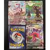 Bandai Umbreon Espeon VMAX Gengar Versione inglese Carta 3 Pz/set PTCG Gioco Carte da Collezione Rifrattivo Colorato Flash Texture Bambino Gif