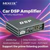 MEKEDE 4*50W Amplificatore per auto 32EQ DSP Altoparlante audio per auto per schermo Android Amplificatore dedicato BT 5.1 Sintonizzazione APP mobile