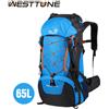 WEST TUNE WESTTUNE Zaino da arrampicata impermeabile Borsa sportiva da esterno da 65 litri Zaino da viaggio di grande capacità Zaino da campeggio Zaino da trekking